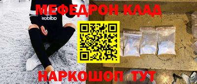 метадон Первоуральск