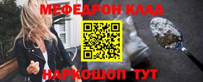 метадон Первоуральск
