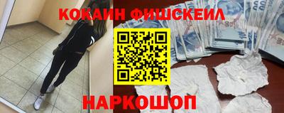 дистиллят марихуана Партизанск