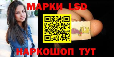 метадон Первоуральск
