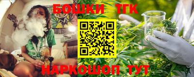 метадон Первоуральск