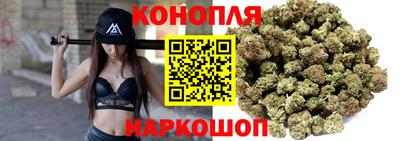 метадон Первоуральск