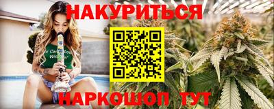 метадон Первоуральск