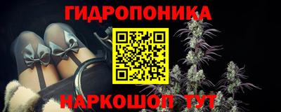 метадон Первоуральск