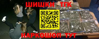 метадон Первоуральск