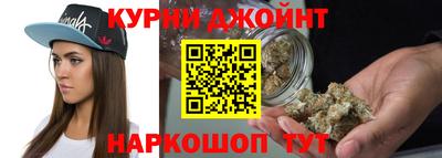 метадон Первоуральск
