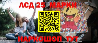 метадон Первоуральск