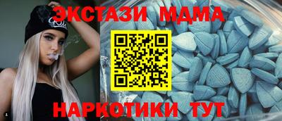 метадон Первоуральск