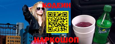 тгк Нягань