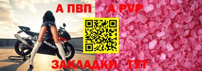 дистиллят марихуана Партизанск