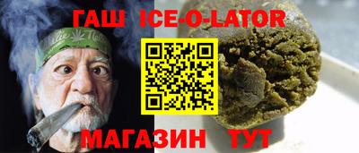 метадон Первоуральск