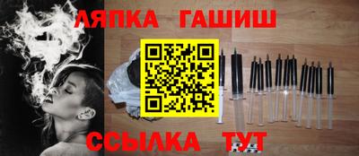 метадон Первоуральск