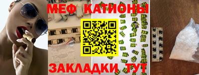 метадон Первоуральск