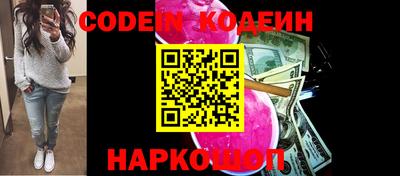 тгк Нягань